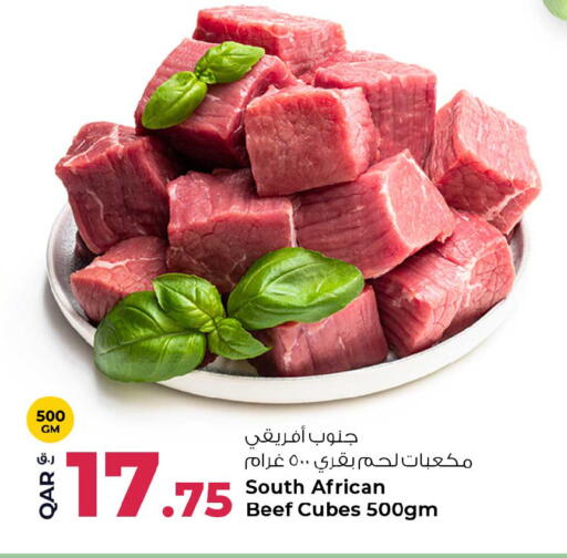 available at Rawabi Hypermarket in Qatar - Al Wakra
