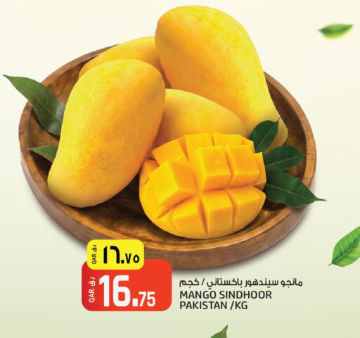 Mango from Pakistan available at Saudia Hypermarket in Qatar - Al Daayen