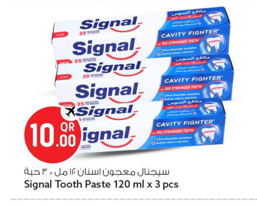 available at Safari Hypermarket in Qatar - Al Rayyan
