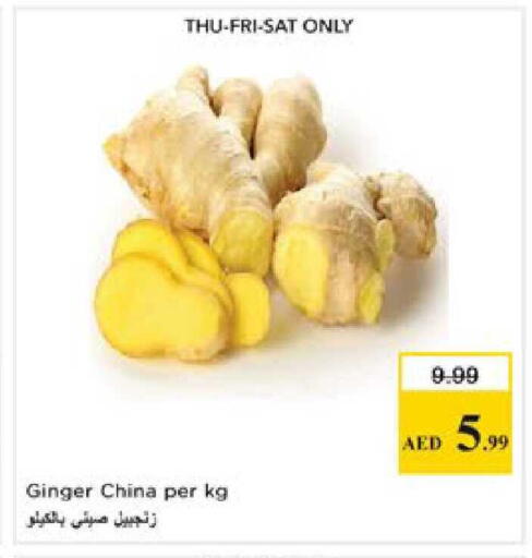 Ginger from China available at Nesto Hypermarket in UAE - Ras al Khaimah