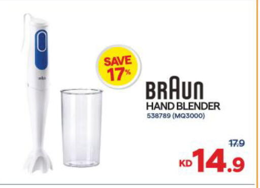 available at The Sultan Center in Kuwait - Kuwait City