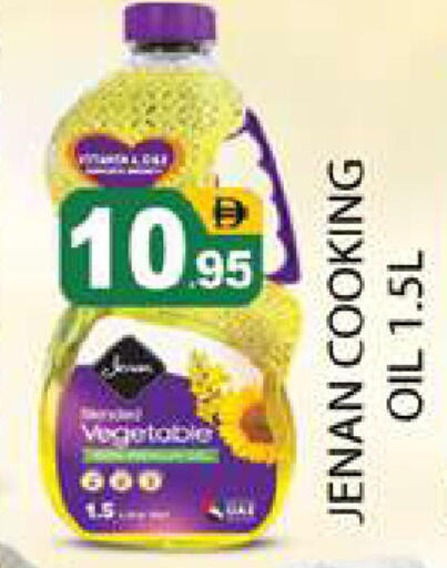 available at Zain Mart Supermarket in UAE - Ras al Khaimah
