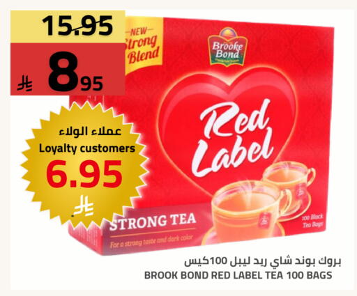 available at Astra Markets in KSA, Saudi Arabia, Saudi - Tabuk