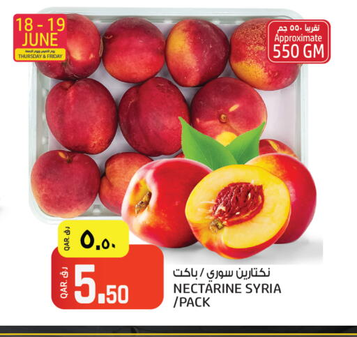 Nectarine from Syria available at Saudia Hypermarket in Qatar - Al Daayen