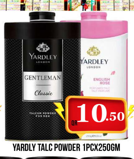 available at Dubai Shopping Center in Qatar - Al Wakra