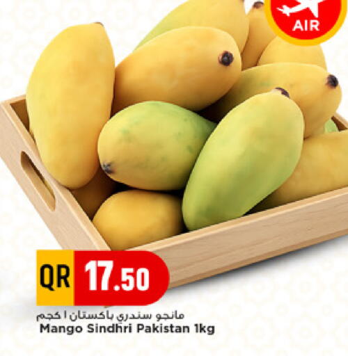 Mango from Pakistan available at Marza Hypermarket in Qatar - Al Shamal