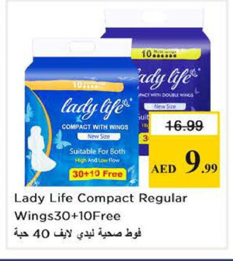 available at Nesto Hypermarket in UAE - Abu Dhabi