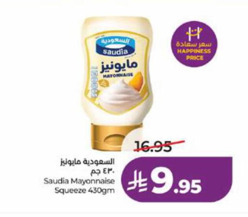 available at LULU Hypermarket in KSA, Saudi Arabia, Saudi - Tabuk