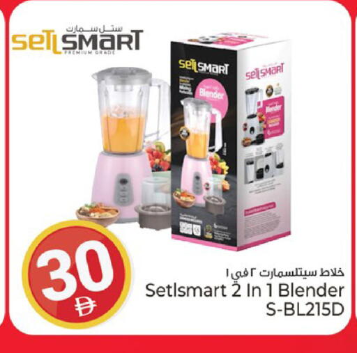 available at Kenz Hypermarket in UAE - Sharjah / Ajman