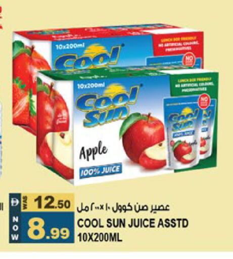 Apple available at Hashim Hypermarket in UAE - Sharjah / Ajman
