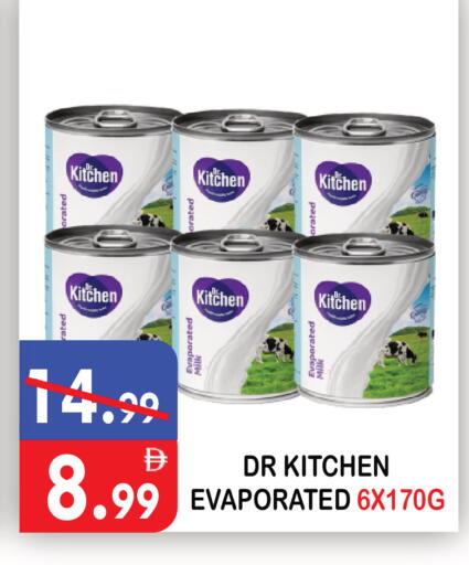 available at United Hypermarket in UAE - Dubai