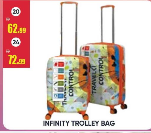 available at Leptis Hypermarket  in UAE - Ras al Khaimah