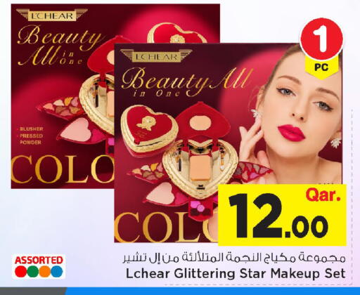 available at Mark & Save  in Qatar - Umm Salal