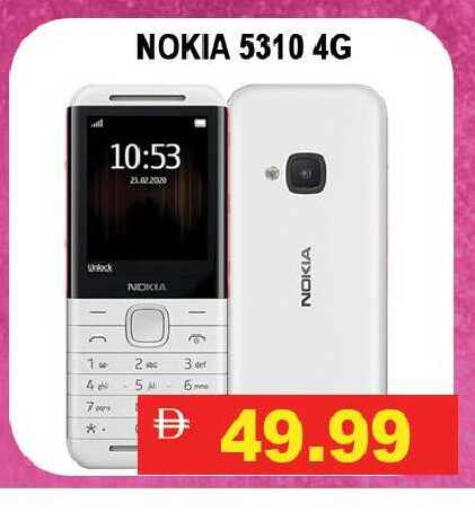available at Leptis Hypermarket  in UAE - Ras al Khaimah