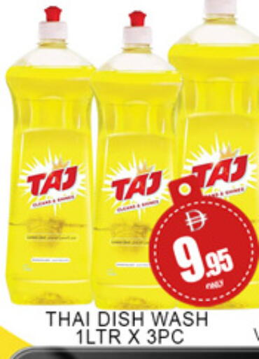 available at لكي سنتر in الإمارات العربية المتحدة , الامارات - الشارقة / عجمان