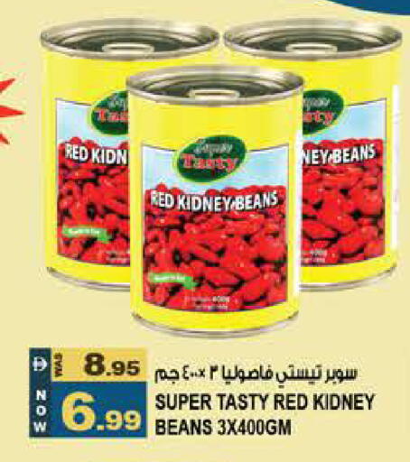 available at Hashim Hypermarket in UAE - Sharjah / Ajman