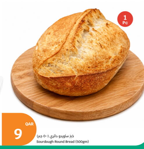 available at City Hypermarket in Qatar - Al Shamal