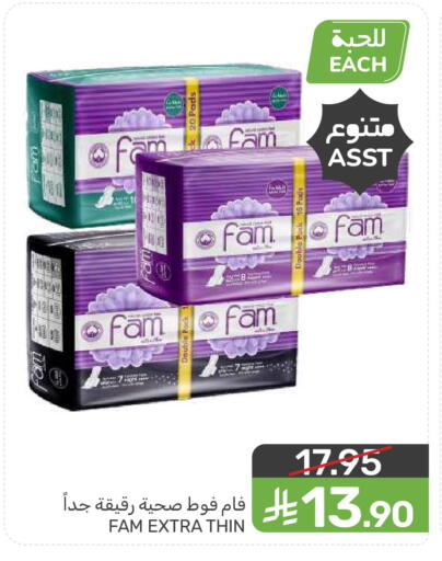 available at  مـزايــا in مملكة العربية السعودية, السعودية, سعودية - المنطقة الشرقية