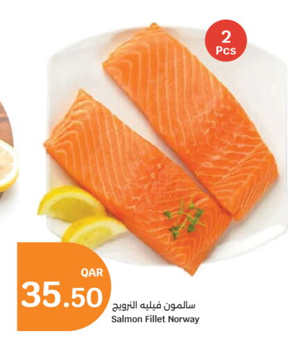 available at سيتي هايبرماركت in قطر - الضعاين