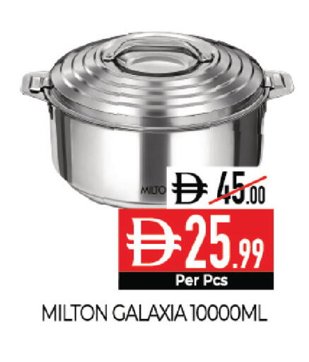 available at ديلايس سوبرماركت in الإمارات العربية المتحدة , الامارات - أبو ظبي
