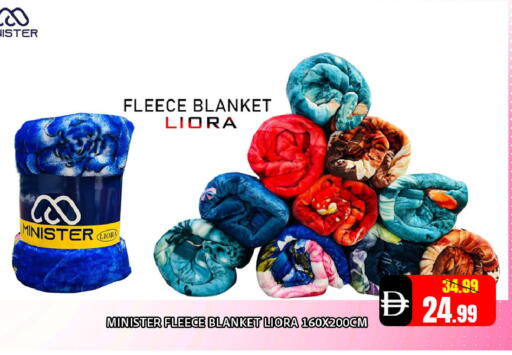 available at Leptis Hypermarket  in UAE - Al Ain