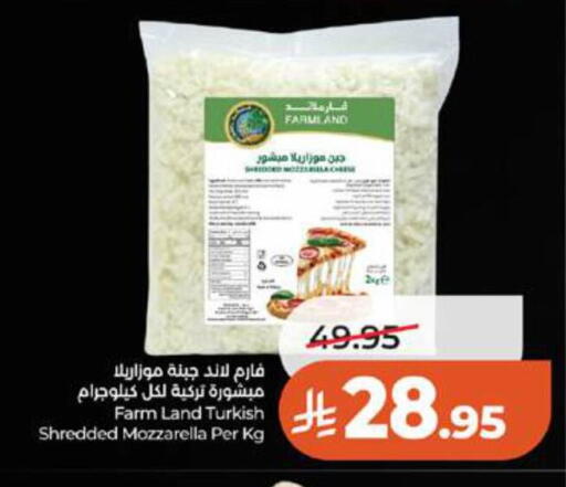 available at LULU Hypermarket in KSA, Saudi Arabia, Saudi - Tabuk