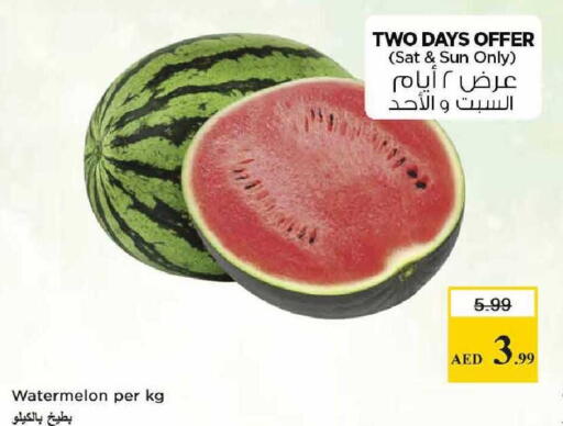 Watermelon available at Nesto Hypermarket in UAE - Abu Dhabi