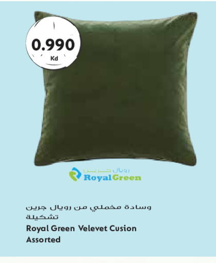 available at جراند هايبر in الكويت - مدينة الكويت