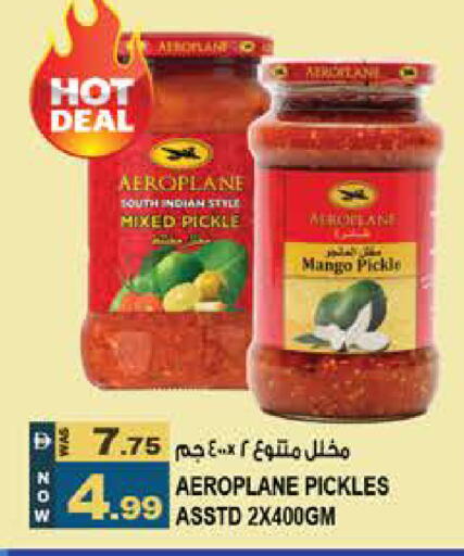 Mango available at Hashim Hypermarket in UAE - Sharjah / Ajman