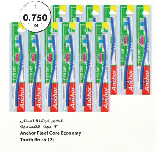 available at Grand Hyper in Kuwait - Kuwait City