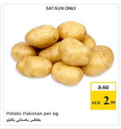 Potato from Pakistan available at Nesto Hypermarket in UAE - Ras al Khaimah