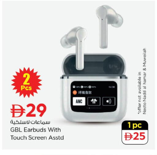 available at نستو هايبرماركت in الإمارات العربية المتحدة , الامارات - ٱلْعَيْن‎
