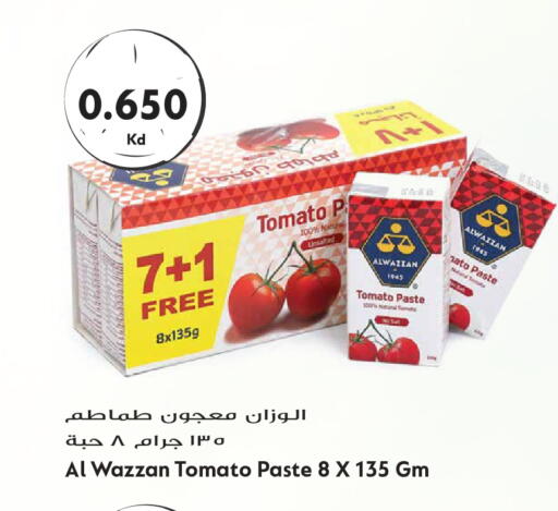 Tomato available at Grand Hyper in Kuwait - Kuwait City