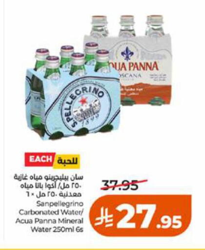 available at LULU Hypermarket in KSA, Saudi Arabia, Saudi - Tabuk