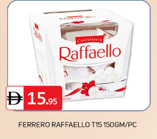 available at TALAL MARKET in UAE - Dubai