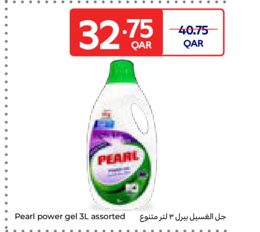 available at Carrefour in Qatar - Al Rayyan
