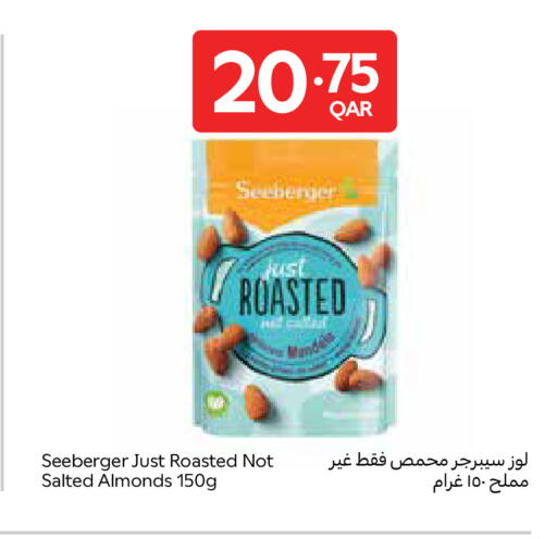 available at Carrefour in Qatar - Al Rayyan