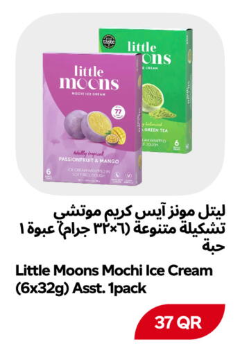 Mango available at Snoomart in Qatar - Al Rayyan
