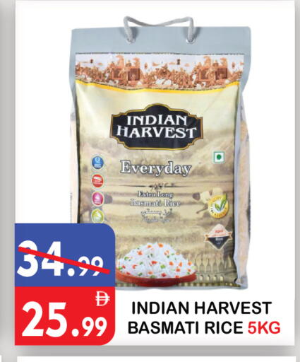 available at United Hypermarket in UAE - Dubai