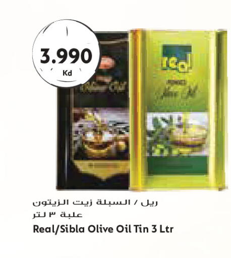 available at Grand Costo in Kuwait - Kuwait City