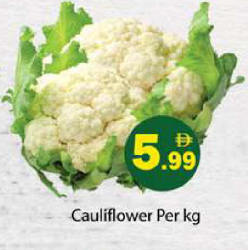 Cauliflower available at Gulf Hypermarket LLC in UAE - Ras al Khaimah