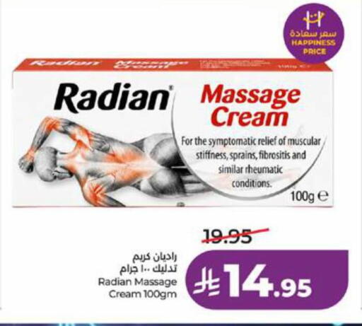 available at LULU Hypermarket in KSA, Saudi Arabia, Saudi - Jeddah
