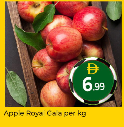 Apple available at Mubarak Hypermarket Sharjah in UAE - Sharjah / Ajman
