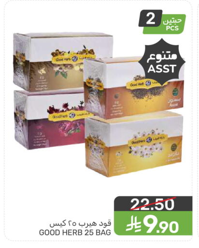 available at Mazaya in KSA, Saudi Arabia, Saudi - Dammam