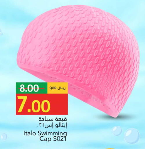 available at جلف فود سنتر in قطر - الشمال