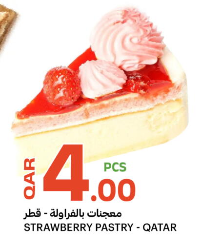 Strawberry available at Al Baladi Al Yawm in Qatar - Al Rayyan