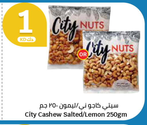 Lemon available at City Hypermarket in Kuwait - Kuwait City