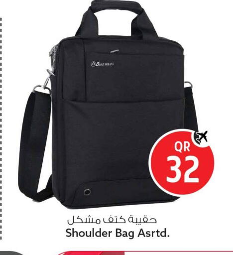 available at Safari Hypermarket in Qatar - Al Rayyan