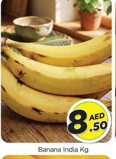 Banana from India available at AL MADINA in UAE - Sharjah / Ajman