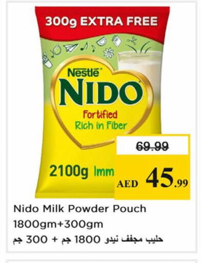 available at Nesto Hypermarket in UAE - Sharjah / Ajman